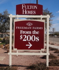 Video:  Freeman Farms Community Tour in Gilbert Arizona 85298