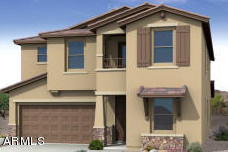 Video:  Lyons Gate Homes Tour in Gilbert Arizona